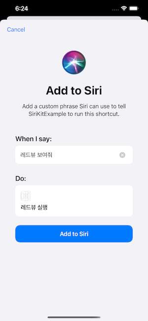 addsiri